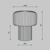 Настольный светильник Maytoni MOD404TL-01GR
