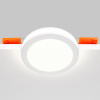 Встраиваемый светильник Technical DL2001-L7W4K