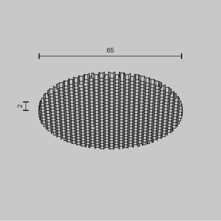 Комплектующие для светильника Technical HoneyComb-D64