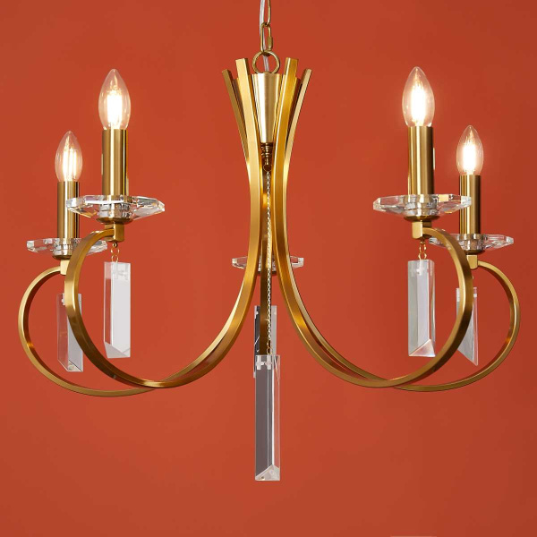 Подвесной светильник Freya FR2040PL-05BS