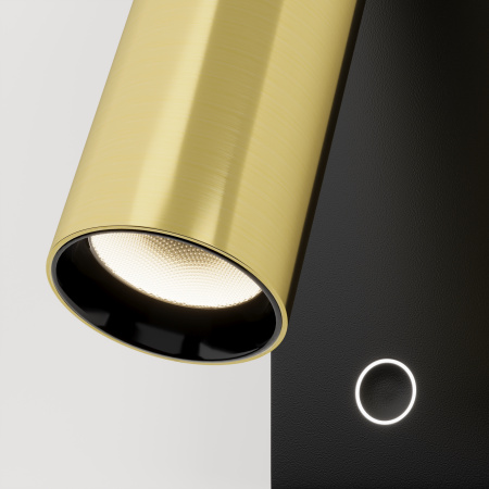 Настенный светильник (бра) Technical C078WL-L3BBS3K