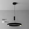 Потолочный светильник Technical C093CL-45W3K-B