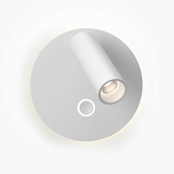 Бра Maytoni Technical Ego C176WL-9W-2.7-4K-W