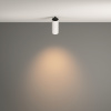 Встраиваемый светильник Technical C053CL-L12W3K-W-W
