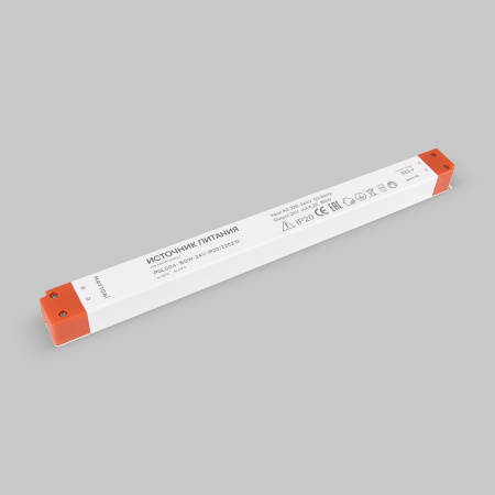Источник напряжения Led Strip 220213