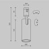 Трековый светильник Technical TR144-1-12W4K-W-BS