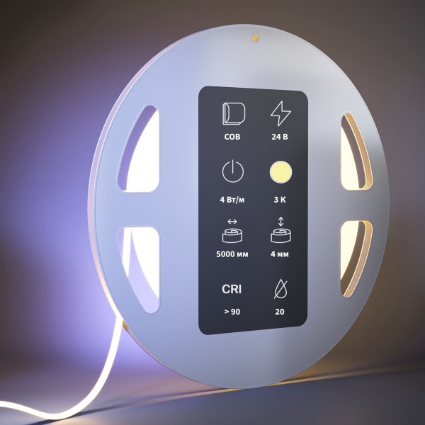 Светодиодная лента Led Strip 201065