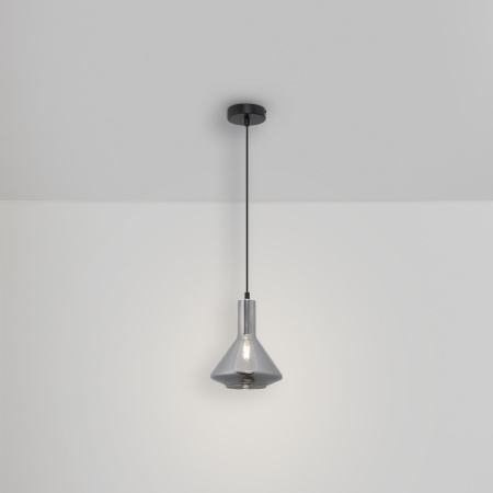 Подвесной светильник Freya FR8010PL-01GB