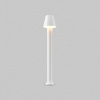 Ландшафтный светильник Outdoor O421FL-L5W