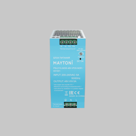 Источник напряжения Led Strip 831001