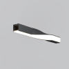 Профиль Led Strip ALM-3535R-B-TL-90°-0.4M