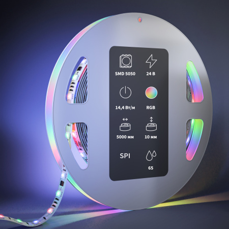 Светодиодная лента Led Strip 201247