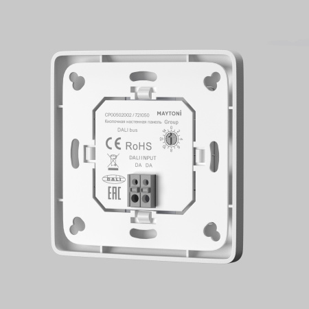 Панель управления Lighting control 721050