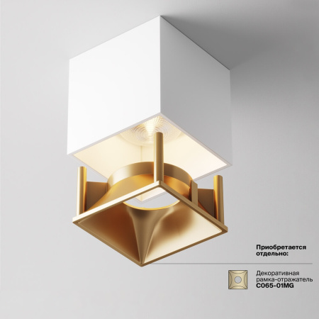 Потолочный светодиодный светильник Maytoni Cover C065CL-L12W3K