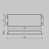 Источник напряжения Lighting control 734005