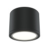 Потолочный светильник Technical C095CL-GX53-B