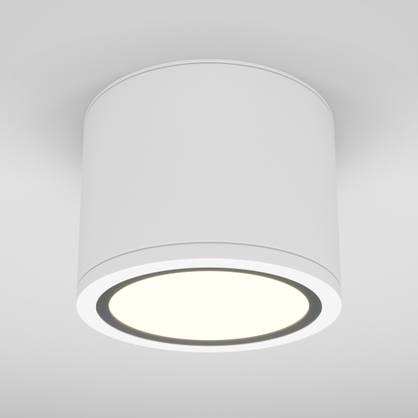 Потолочный светильник Technical C095CL-GX53-W