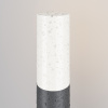 Ландшафтный светильник Outdoor O418FL-01GR1