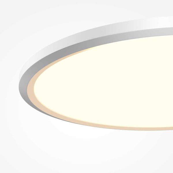 Потолочный светильник Maytoni MOD426CL-L43WK1