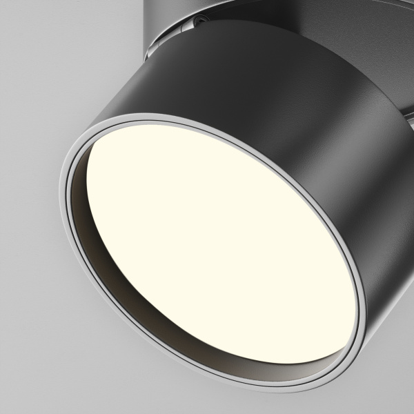 Потолочный светильник Technical C024CL-12W4K-B-1