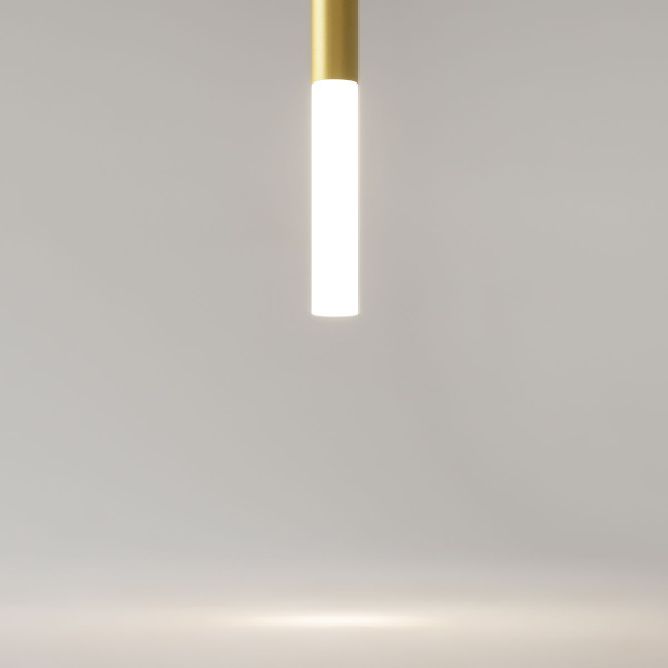 Подвесной светодиодный светильник Maytoni Pro Shade MOD157PL-L6GK