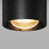 Уличный потолочный светильник Outdoor O498CL-L7B3K
