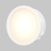 Led модуль Voltega 7193