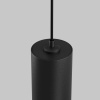 Светильник Technical C105PL-3W3-6K-B