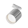 Трековый светильник Maytoni Technical Single phase track system Unity Polar TR088-1-GX53-S