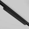 Трековый светодиодный светильник Maytoni Technical Points TR195-3-20W4K-M-B