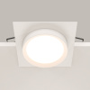 Встраиваемый светильник Technical DL086-GX53-SQ-W