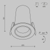 Встраиваемый светильник Technical DL125-L12-4K-B