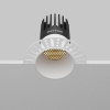 Встраиваемый светильник Technical DL122-15W-2.7K-TRS-W