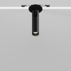 Встраиваемый светильник Technical C141RS-L125-6W4K-B