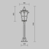 Ландшафтный светильник Outdoor O413FL-01BZ1