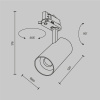 Трековый светильник Technical TR197-3-12WCCT-M-B