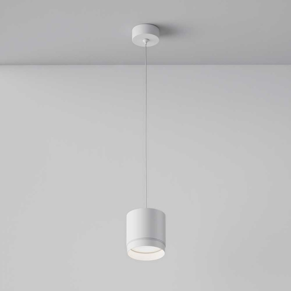 Подвесной светильник Maytoni Technical Polar P088PL-GX53-W