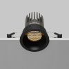 Встраиваемый светильник Technical DL117-15W-2.7K-B