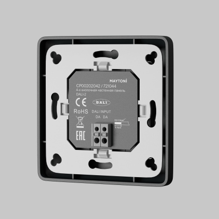 Панель управления Lighting control 721044