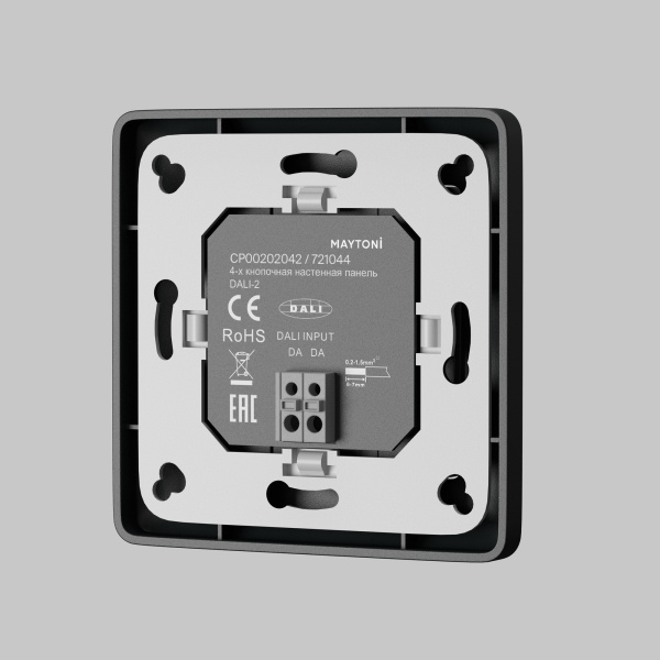 Панель управления Lighting control 721044
