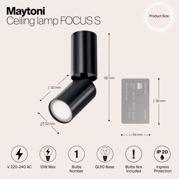 Спот Maytoni Focus S C051CL-01B
