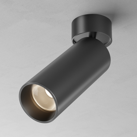 Потолочный светильник Technical C055CL-L20W2.7-3-4K-M-B