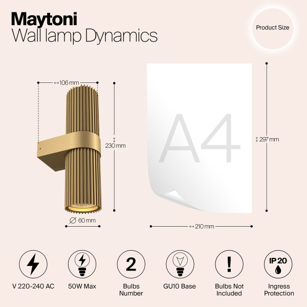 Бра Maytoni Dynamics MOD326WL-02MG