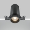 Встраиваемый светильник Technical DL125-L12-4K-TRS-B