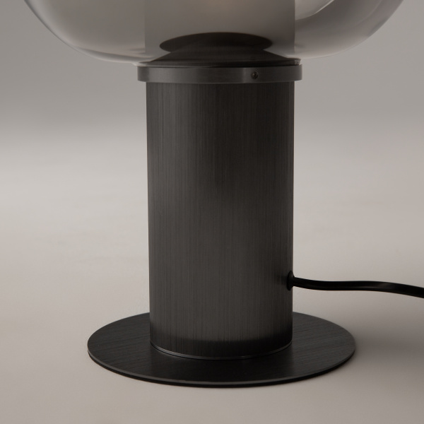 Настольный светильник Maytoni Smart Casual MOD414TL-01B