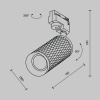 Трековый светильник Technical TR011-1-GU10-W