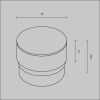 Комплектующие для трековой системы Technical RingSAcr-5-W