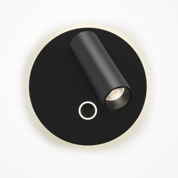 Бра Maytoni Technical Ego C176WL-9W-2.7-4K-B