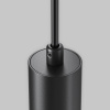 Подвесной светильник Maytoni P105PL-12W3K-B