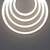 Гибкий неон Led Strip 432002
